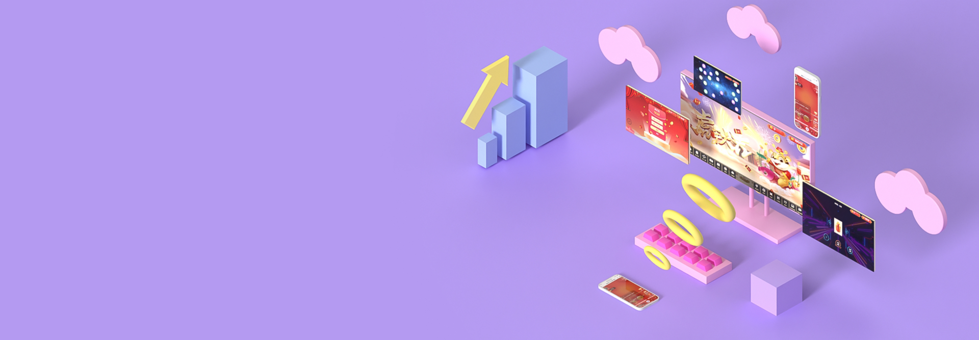 西瓜悦动,西瓜互动,banner