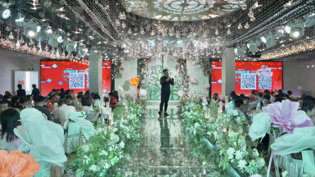 2023友谊商贸交流论坛