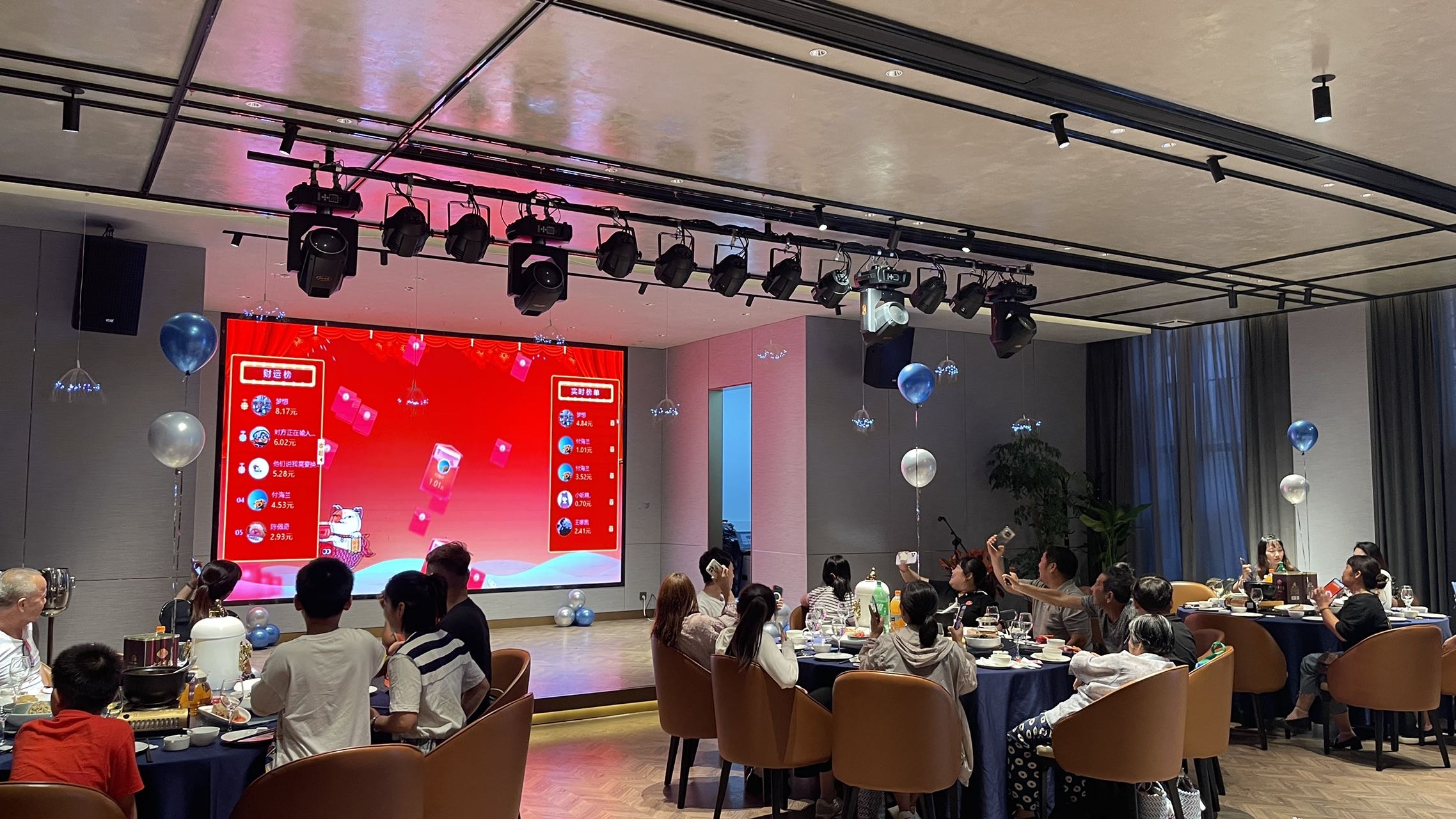 中建钢构培训会