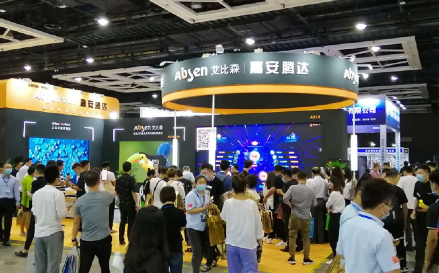 展会互动现场