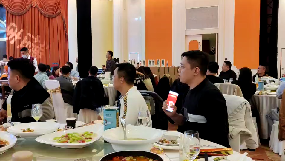 嘉宾互动
